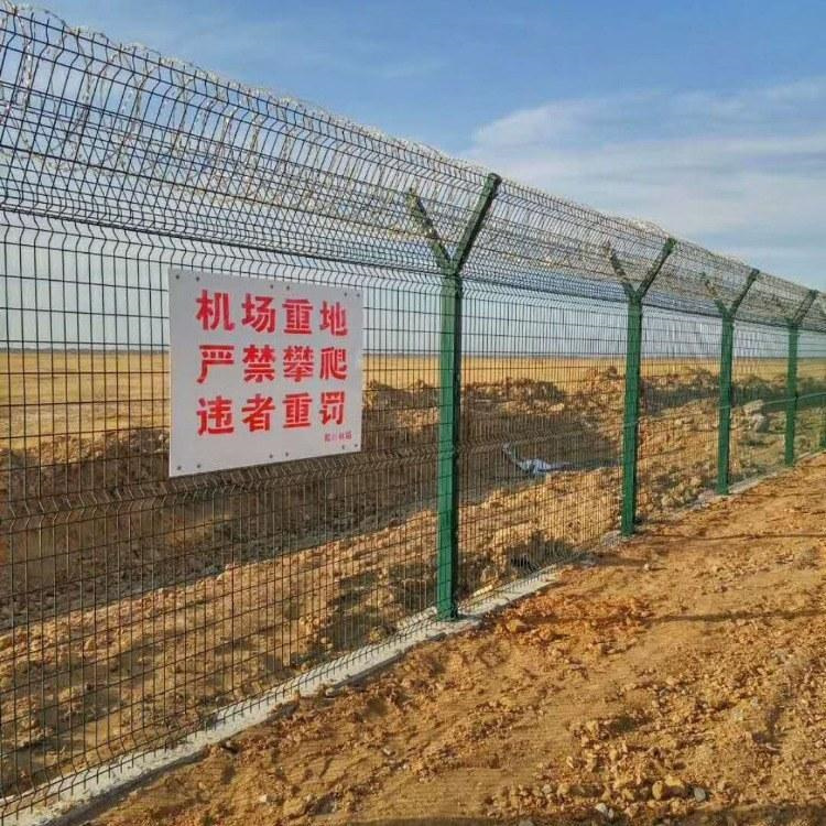 安徽安慶機場鋼筋網圍界圖片4